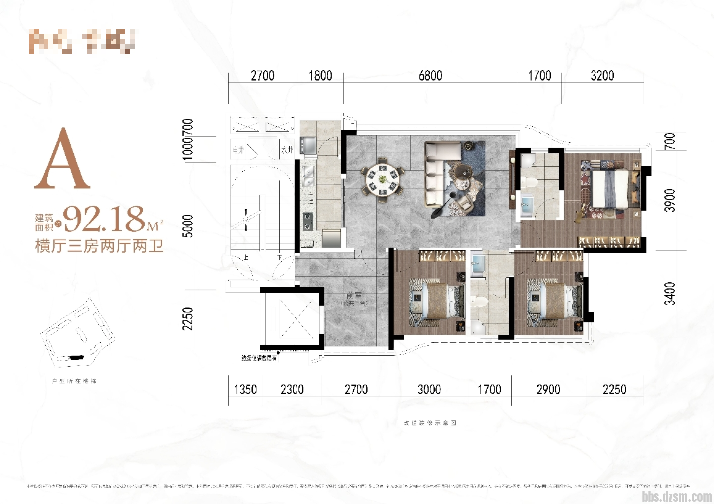 ���ӻƽ�ض�������3���ң�4������ˮ���׸�1.5�ɣ�����6�ֿ�ͷ���ȵ���ѡ��¥��