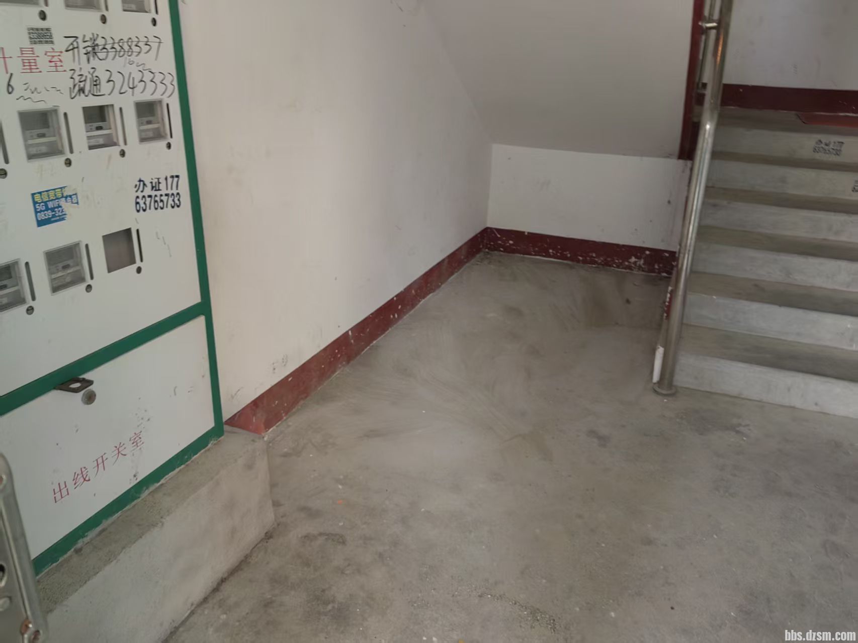 ��л���ӽֵ����ͬ־�������·18�ŵ������ѻ��缲