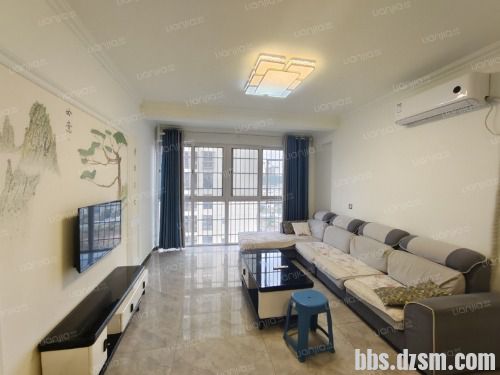 ��ί����С�����ͳ�������װ�����׶��Ҿ߼ҵ���ȫ�����ס1200/��