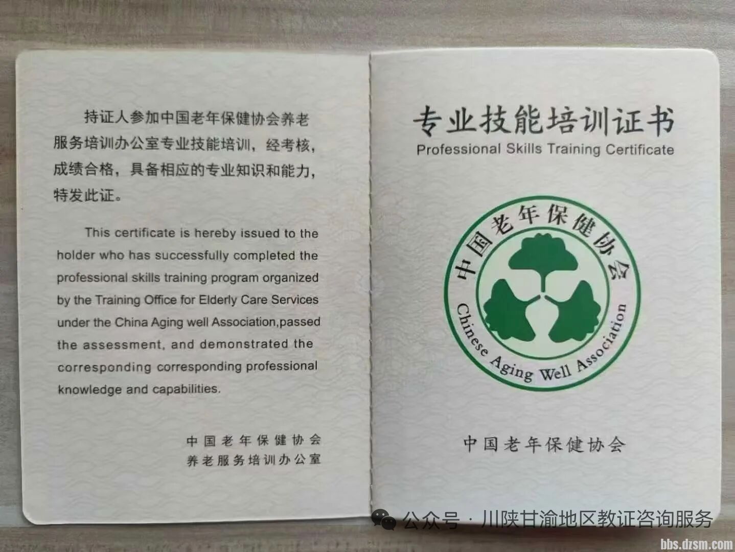 ����ʦ18980161234