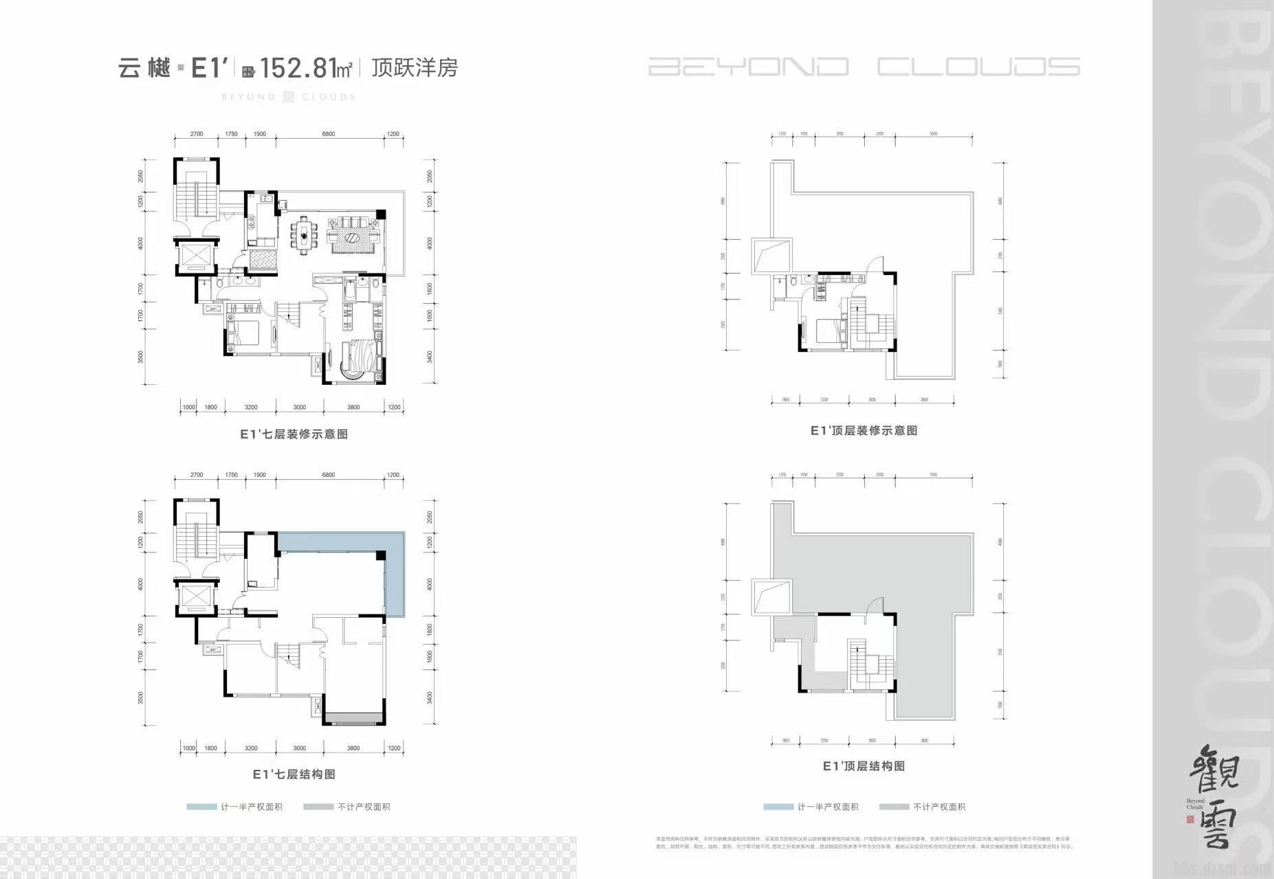 ��Դ���ѧУ���������󷿣���ƴ����԰���׸�1.5�ɣ��۸�ʵ�ݣ��ɶ����ѧУŶ����