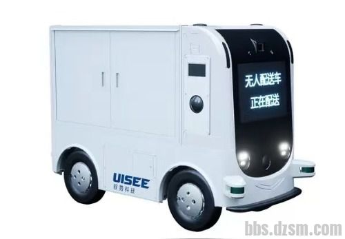 ��Ƹ���˳���ʻԱ