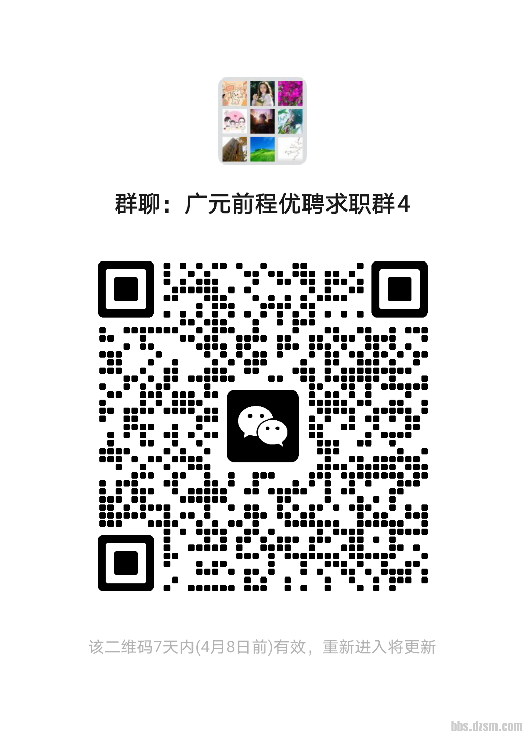 �ҹ����Ŀ���������������û������Ҫ��