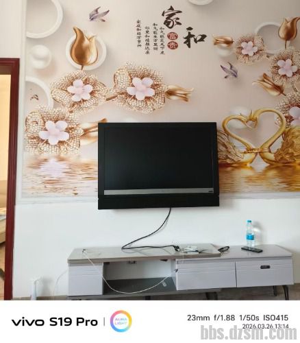 �ϳ���ҽԺ����  ��������һ��  �Ҿ߼ҵ���ȫ��800Ԫ/��