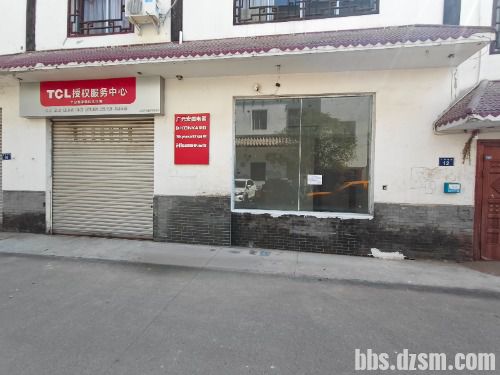 ����ⷿ����