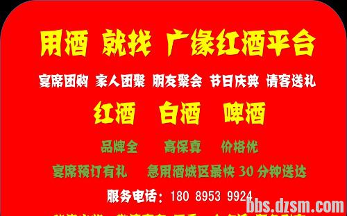 ��Ƹרְ����ְ��ˮҵ��Ա