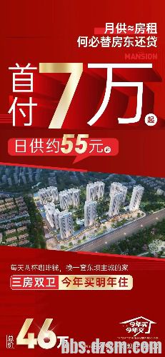 �����Լ۱�֮��������˫����40����