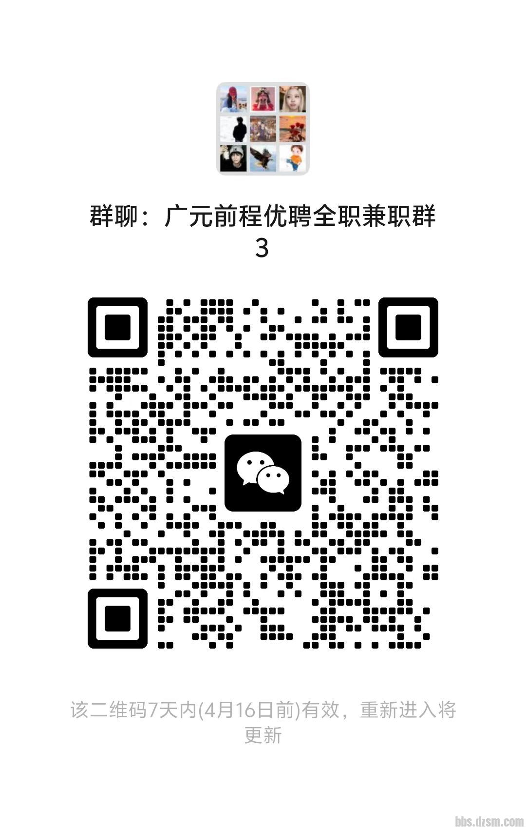 5bbfff05f3f1c94ebc98d332e2d9eb04.jpg