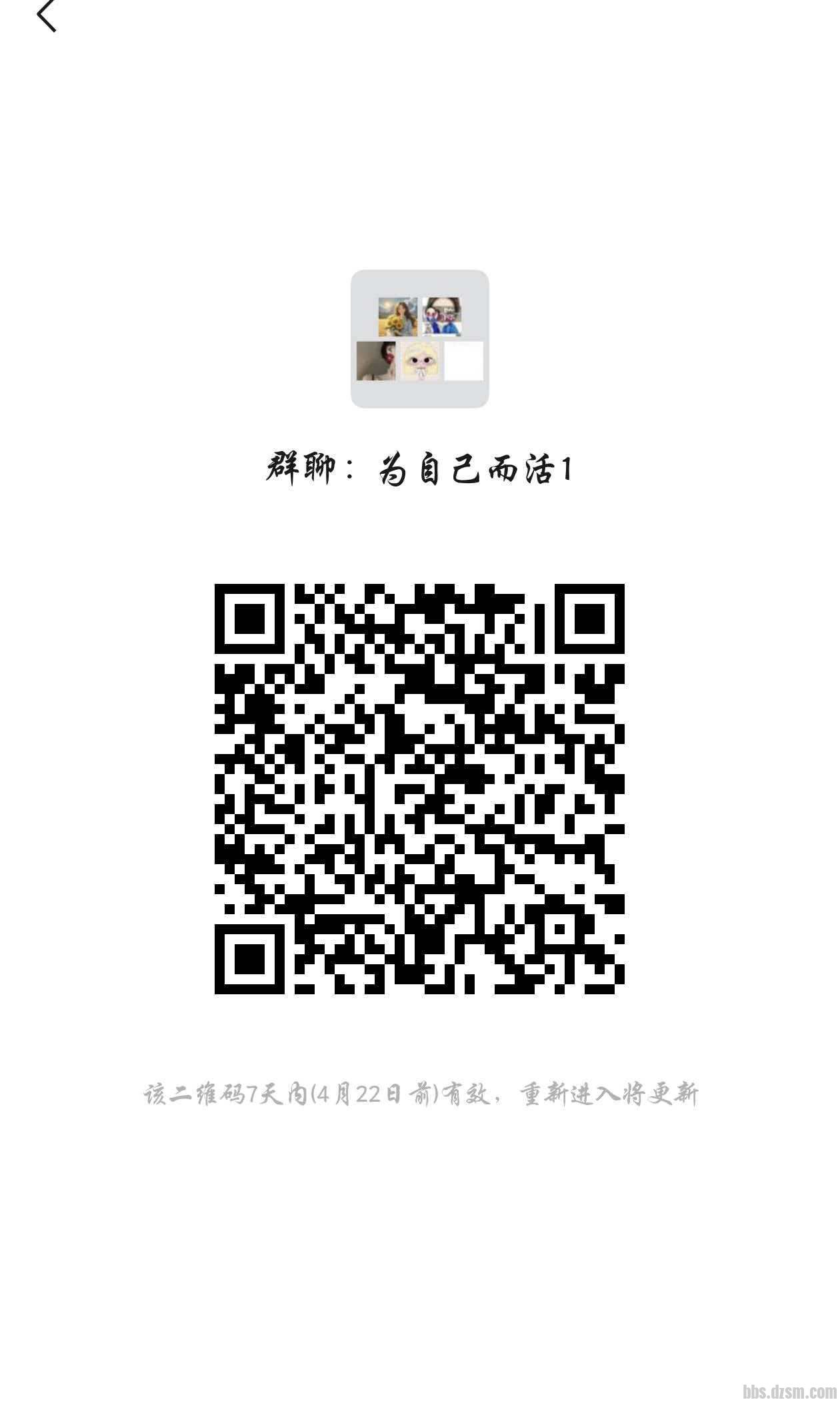af0f69699836363b1f8d54c00e907fb9.jpg