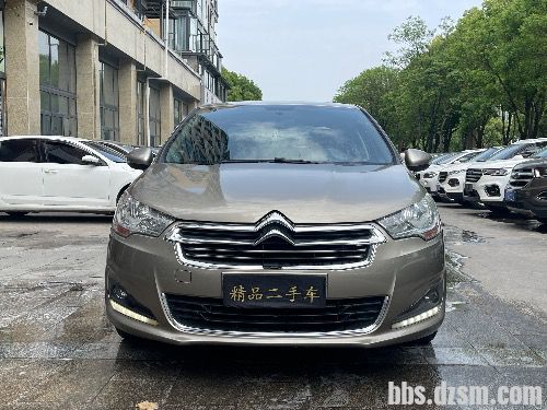 ����Ĵ������ֳ�