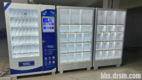 �������׳�����Ʒ�����ۻ���