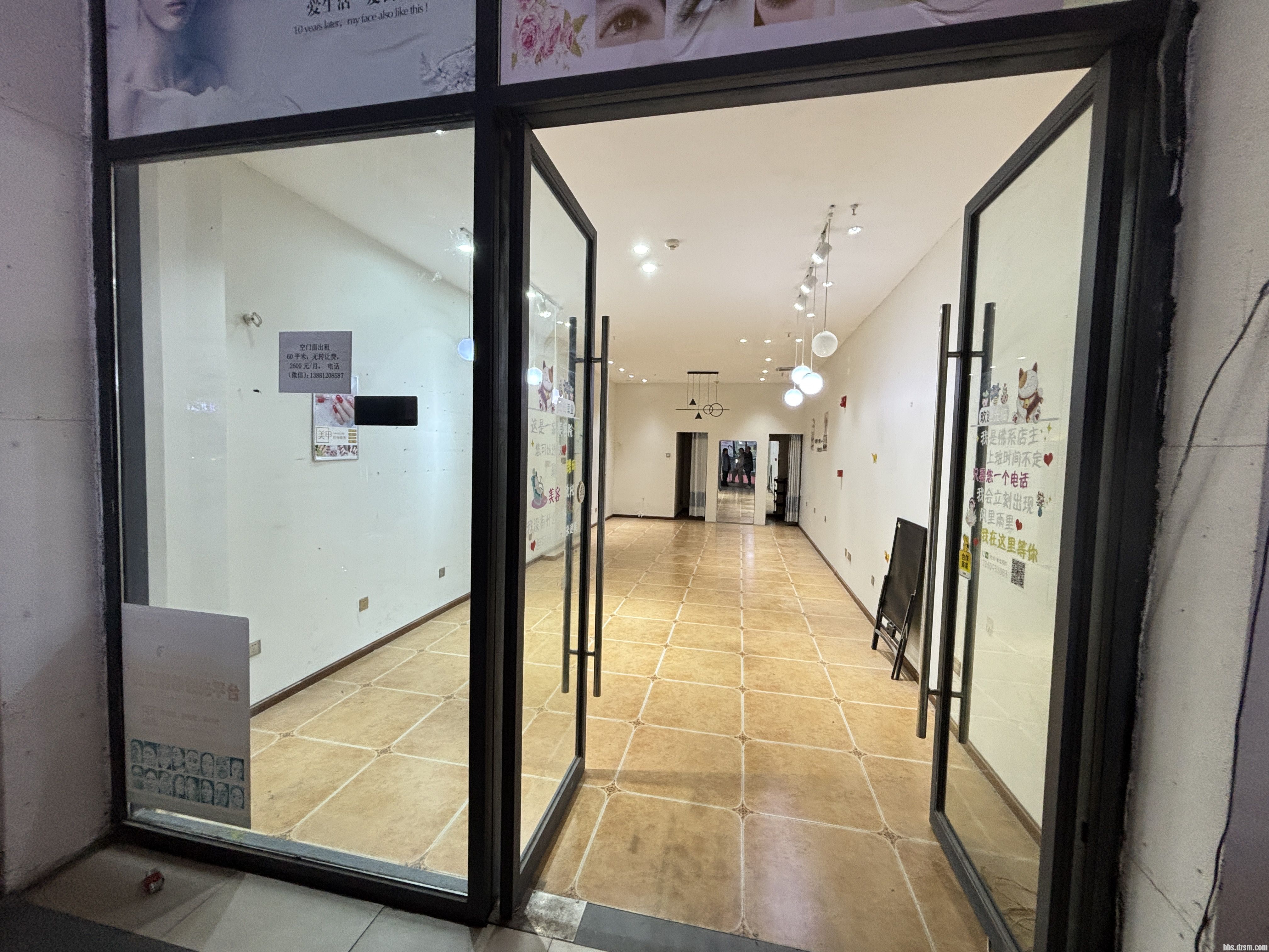 ��Ԫ����ֶ�¥����2-62��    60ƽ��װӪҵ���ͼ۳���