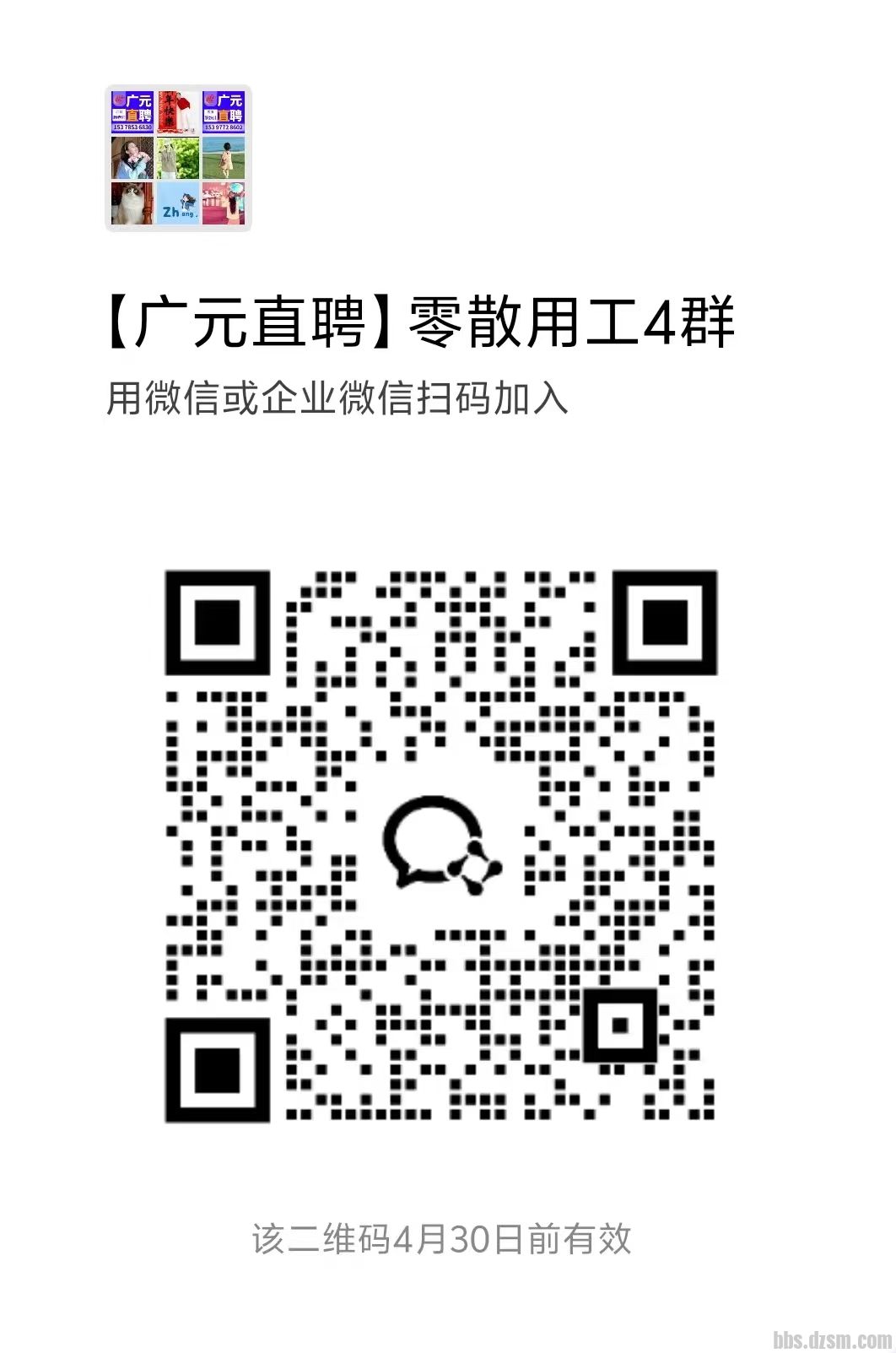 ��ʱ���������ϸ�