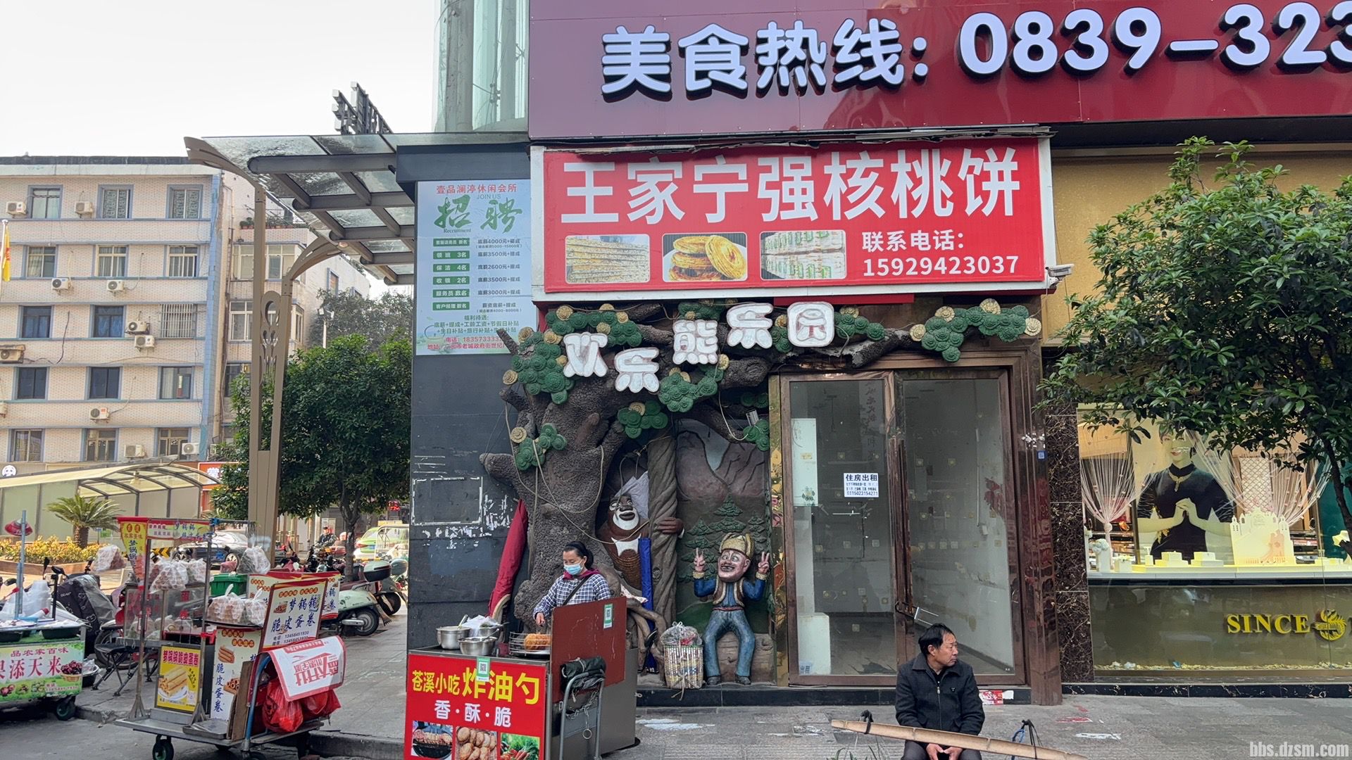 ��Ԫ�ϳ�������С�������