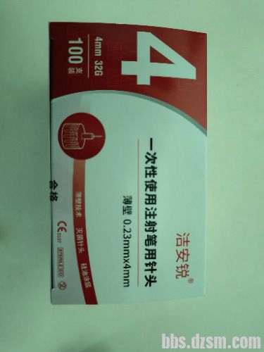 ���õ��ȵ�����ͷת��