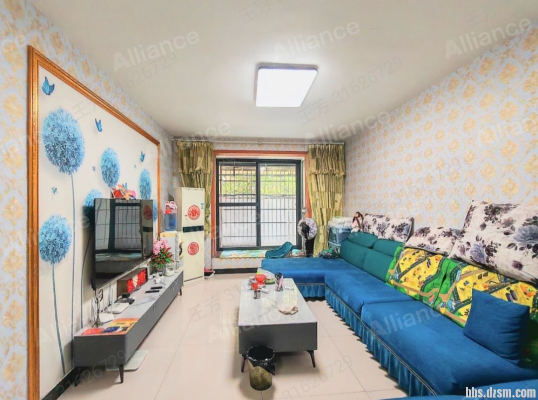 ���������ݷ�2��2��43�����