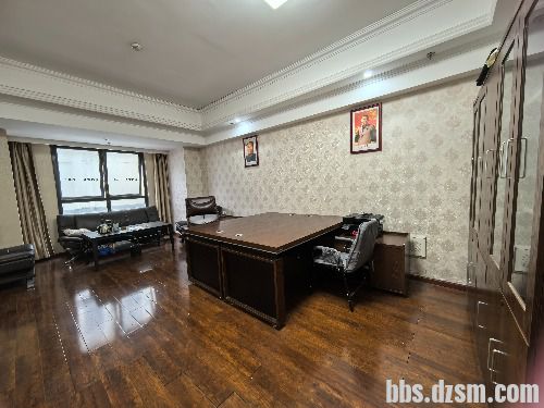 ���д��¥ ����  1300/��