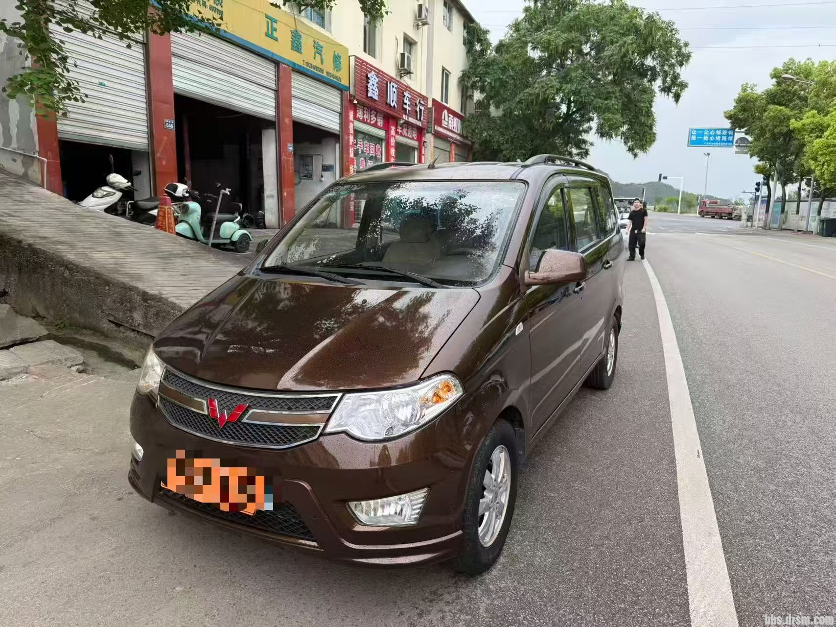 ��Ʒ�������������