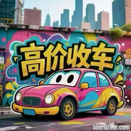 �����ճ�