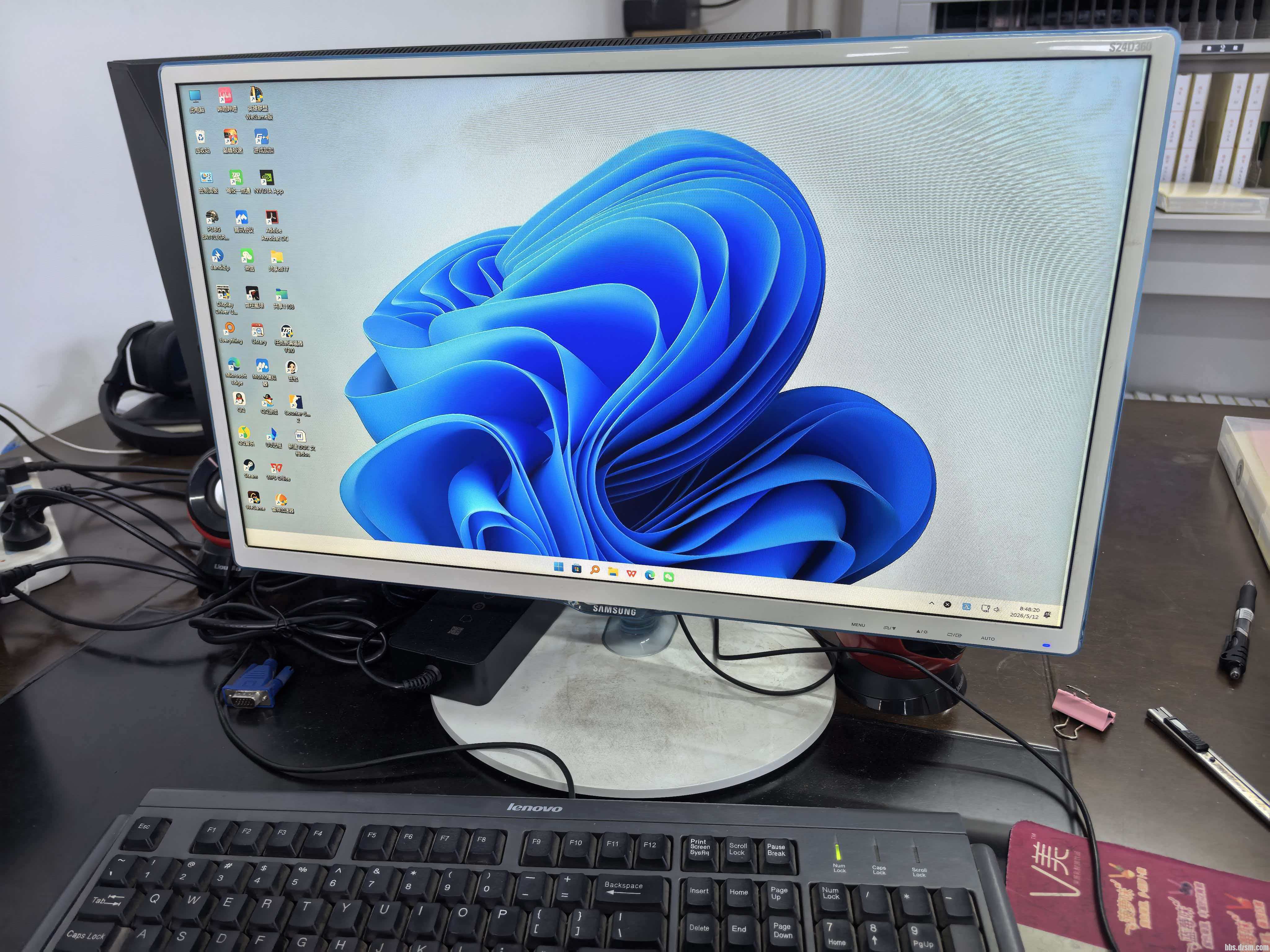 ���õ��Գ��ۣ�������ͼ��������2000����ۡ�