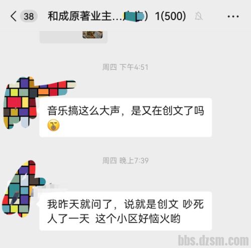 �����������Ǻ��£������ܱ���ζ