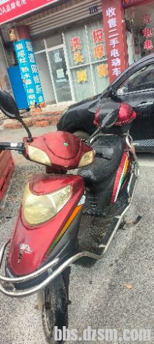 IMG20260523091907.jpg