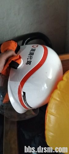 wx_camera_1779329837794.jpg