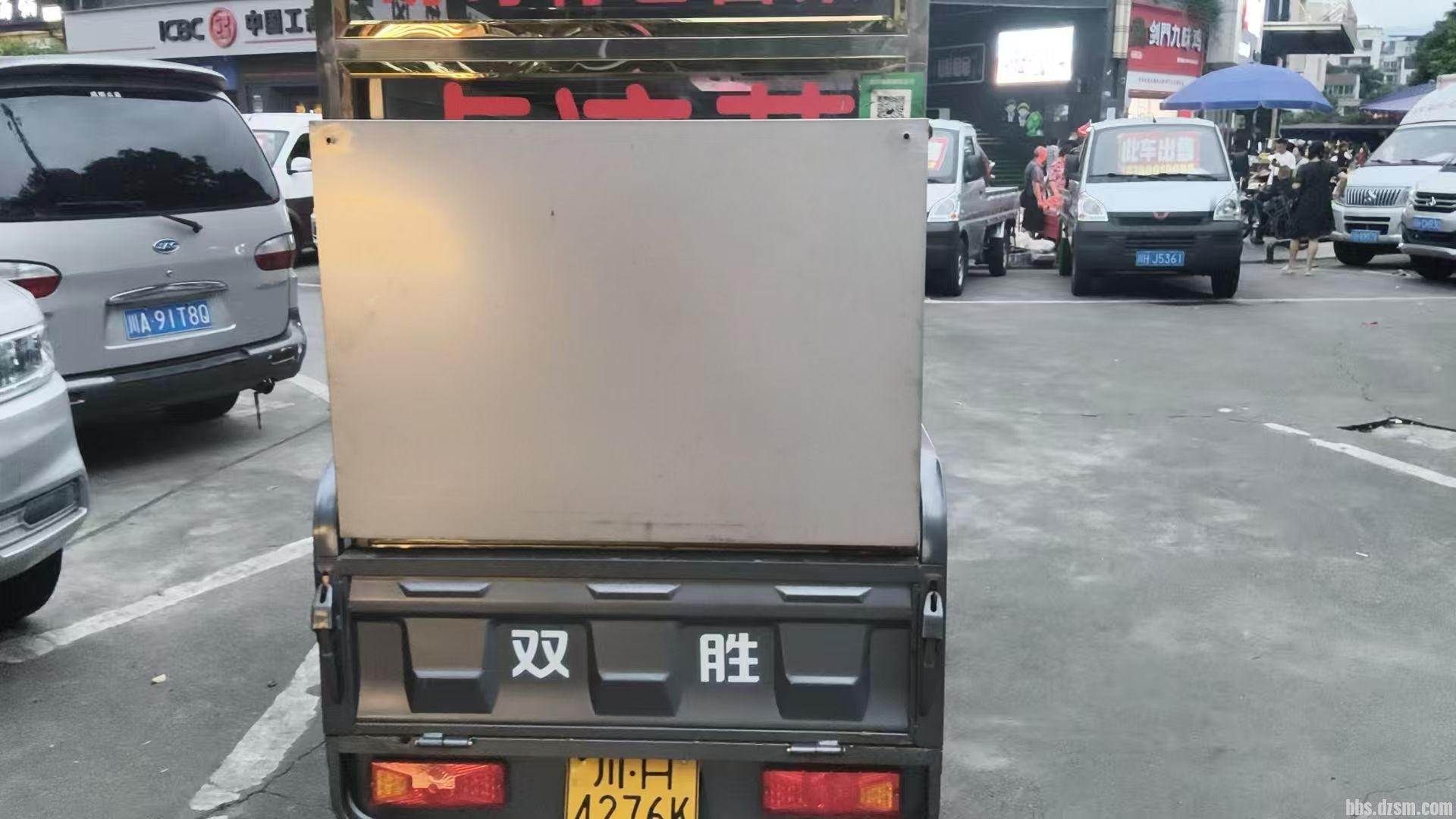 mmexport1779702250424.jpg