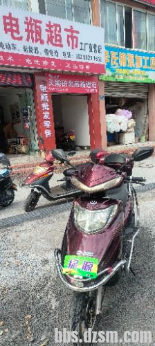IMG20260526164046.jpg