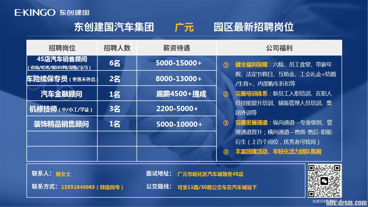98cb70084e453fba0e19f8d56ffe6045.jpg