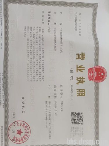 mmexport1780022131019.jpg