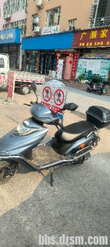 IMG20260605084852.jpg