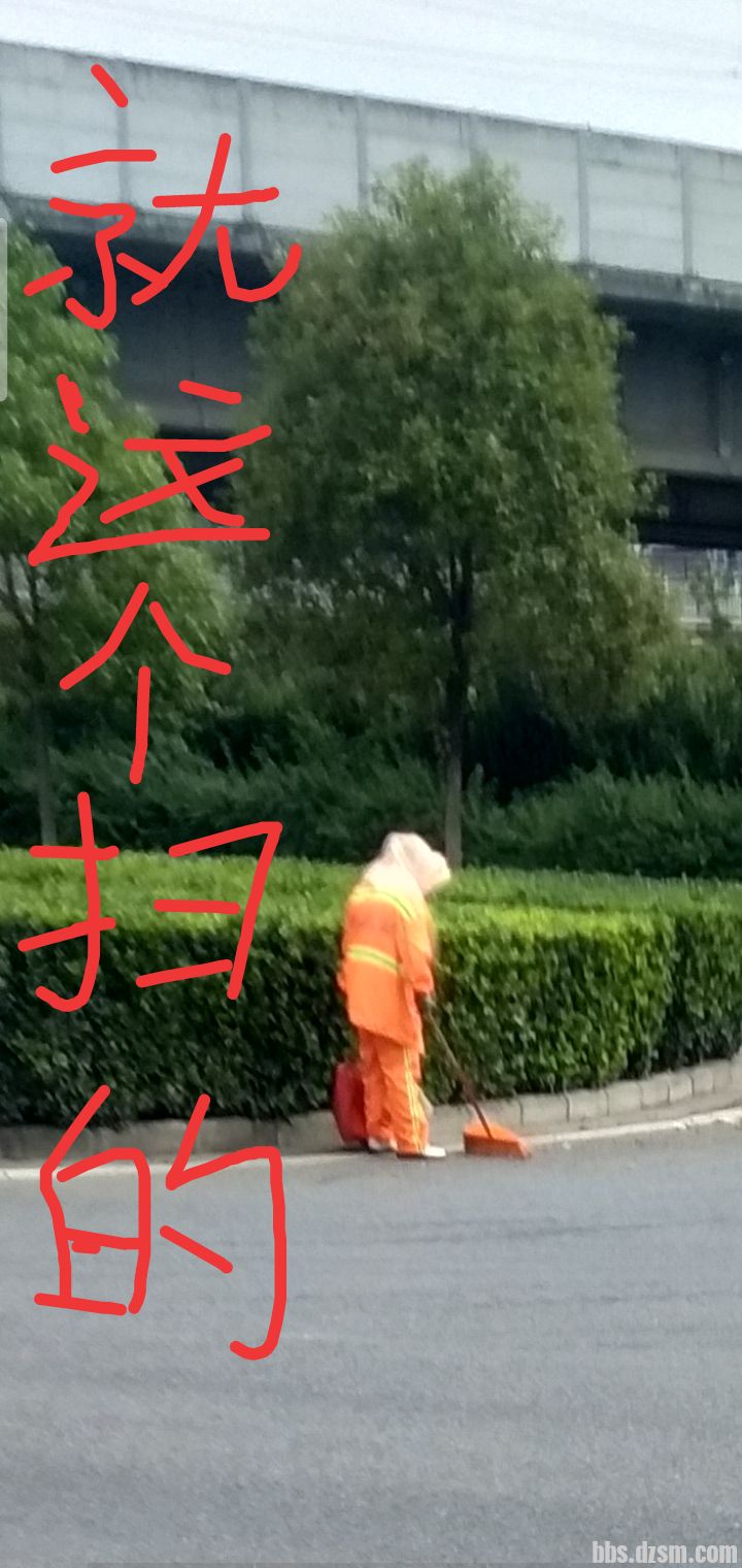 �������Ƕ�������·���·���ڵ����嶳���Ŷ���ɨ�صĻ������ҵ�����