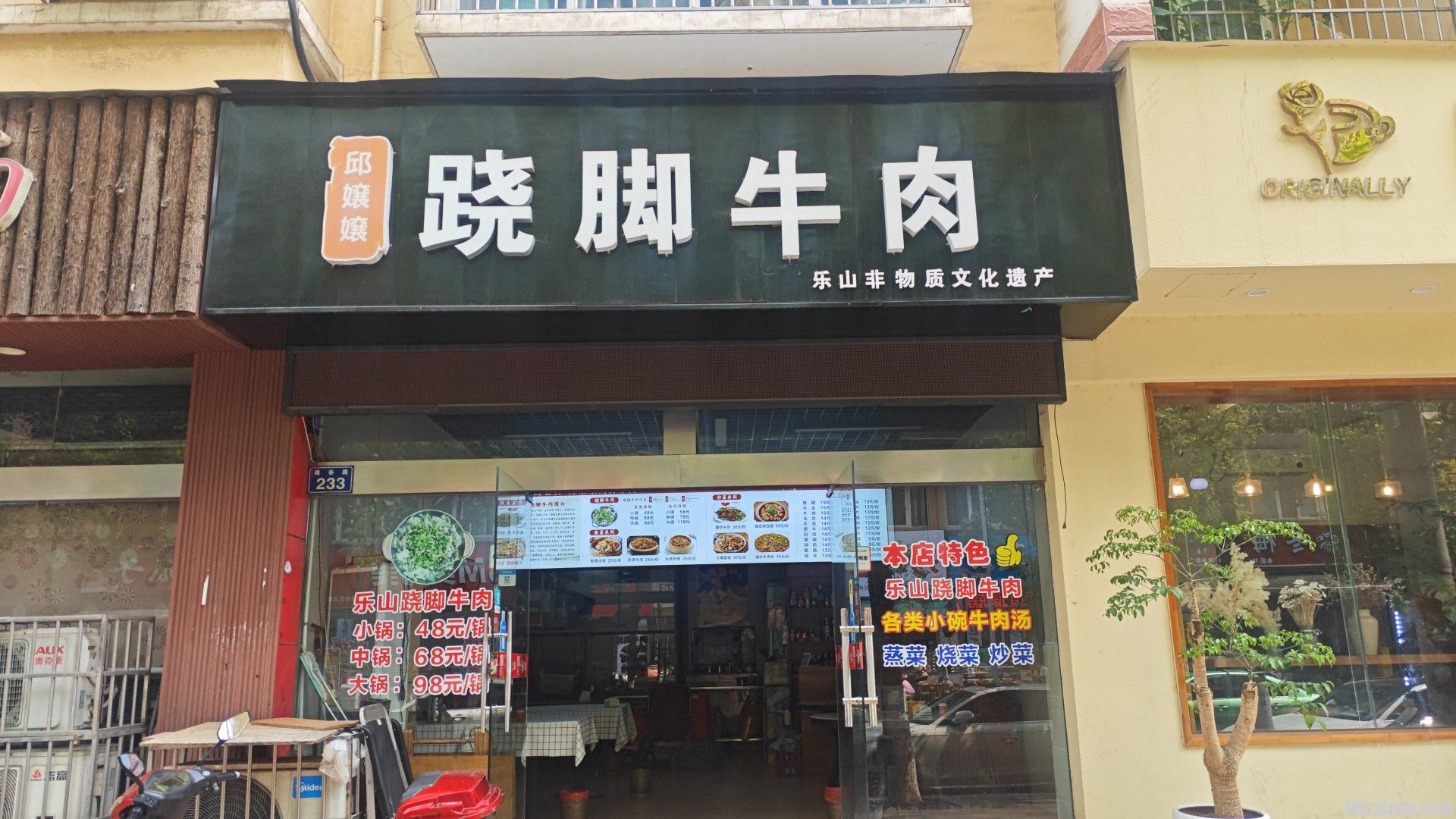 ����ˮл�����в͹�ת�ã���Դ�ȶ�