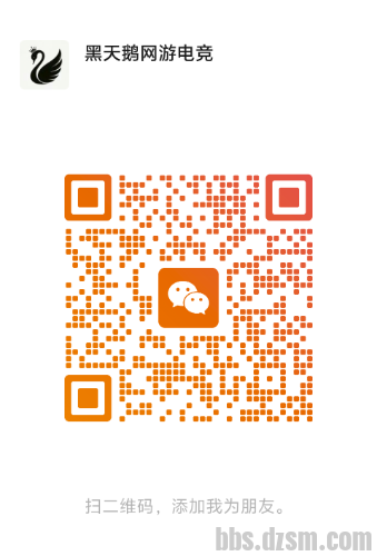 ��Ϸ�м�ְ���������������40һСʱ