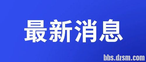 ��¥һ��һ�����⣬�����ж��������ˣ�����Ҫ���ȵ��ȵ�