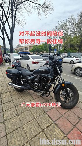 synthesis_f9268d65-e9ff-4831-bdab-b4c9d21fdc64_image1781514419193.jpg