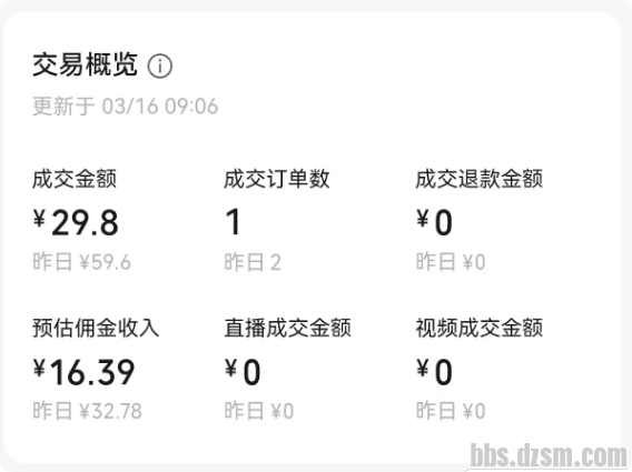 QQ_1776768001025.png