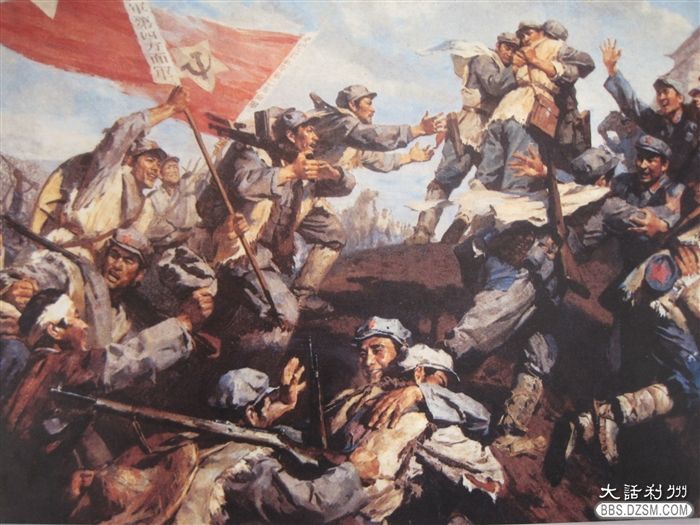 漫漫长征路:蛟龙会师