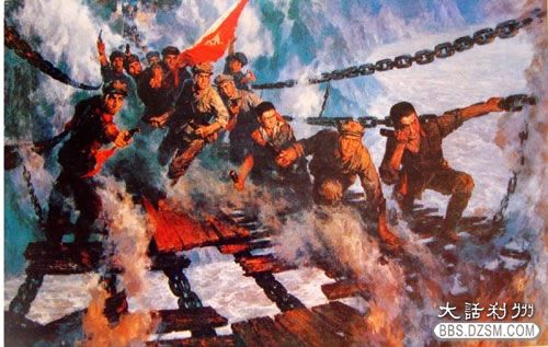 漫漫长征路:抢渡大渡河-广元视频-疯狂视频-广元论坛-大话利州